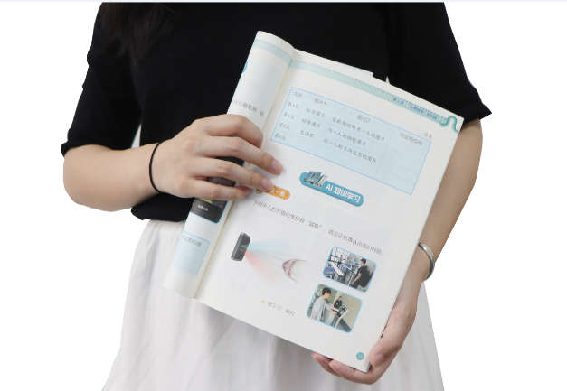 AG亚娱集团官方TSR-V2被引入教材